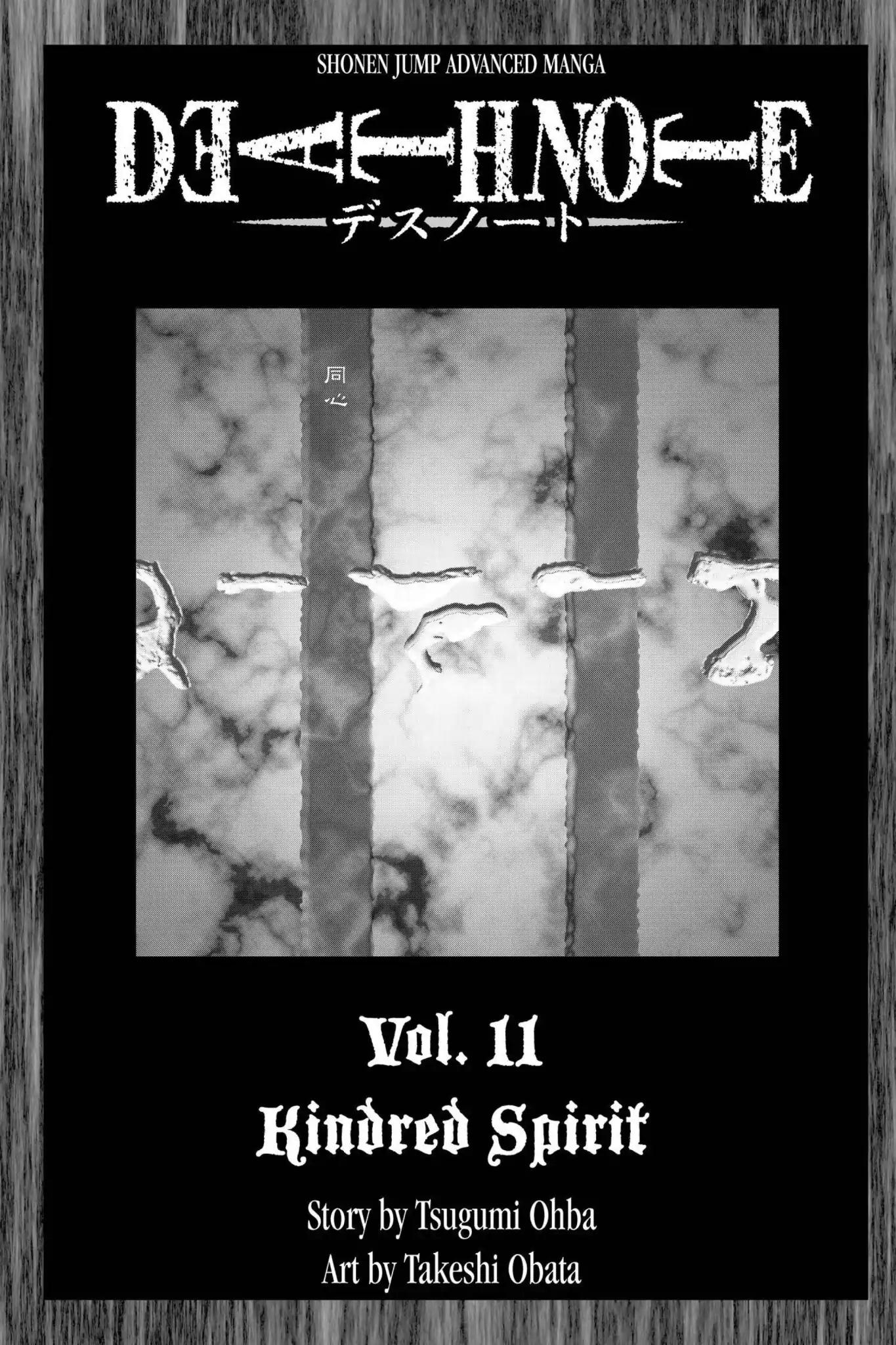 Death Note, Chapter 89 image 04